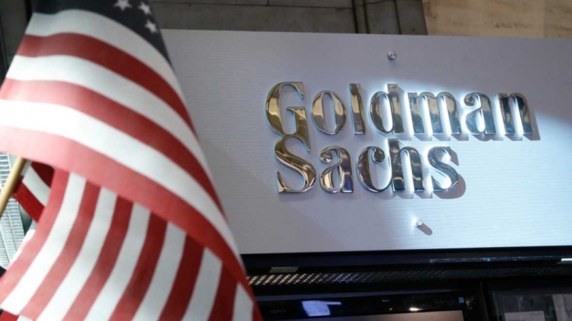 Goldman: Σαφής κίνδυνος για την Ελλάδα - Κλείνουμε θέσεις στην περιφέρεια της Ευρωζώνης