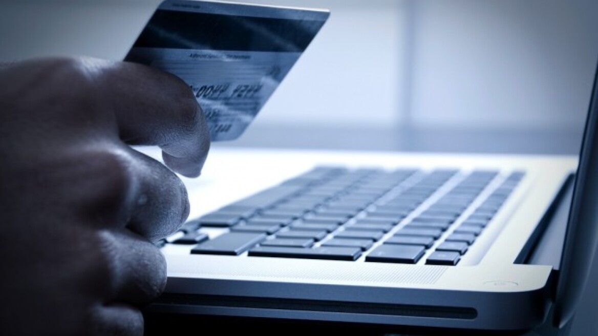Αγόραζε ηλεκτρονικά είδη με ξένες πιστωτικές κάρτες