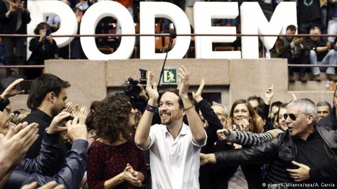 Deutsche Welle: Έρχεται η Αριστερά και στην Ισπανία;