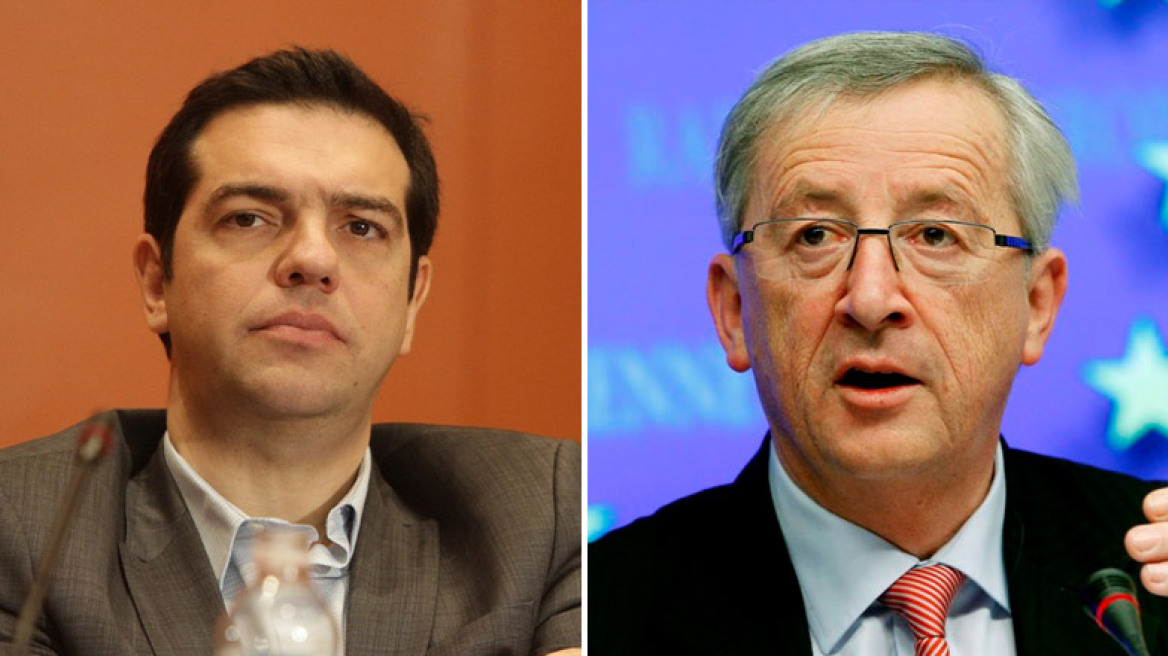 Συνάντηση Τσίπρα - Γιούνκερ στις 4 Φεβρουαρίου