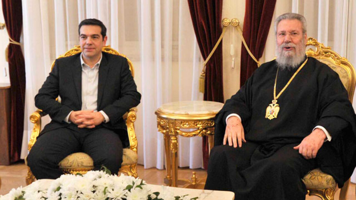 Την ευχή για καλή επιτυχία του Αρχιεπισκόπου Κύπρου πήρε ο Αλέξης Τσίπρας