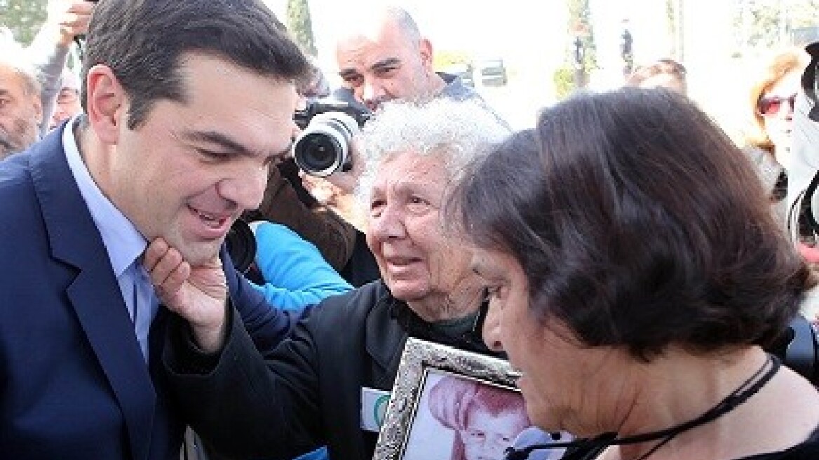 Οι συγγενείς των αγνοουμένων από την τουρκική εισβολή συγκίνησαν τον Αλέξη Τσίπρα