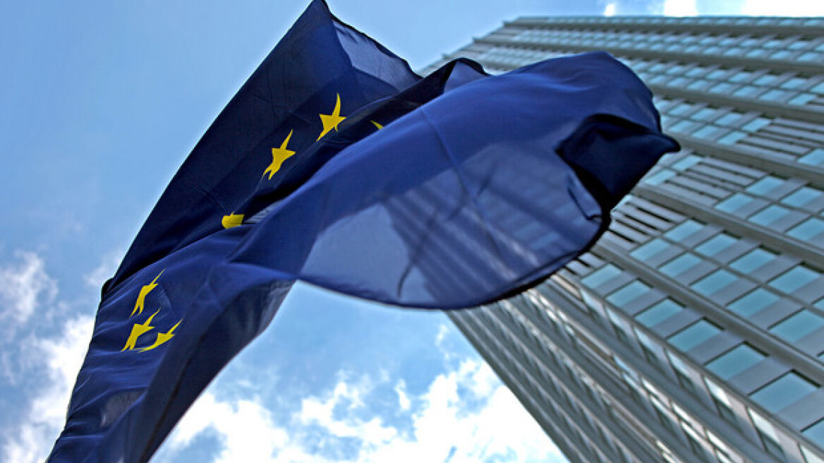 Handelsblatt: Η ΕΚΤ εξετάζει το ενδεχόμενο να αποχωρήσει από την Τρόικα