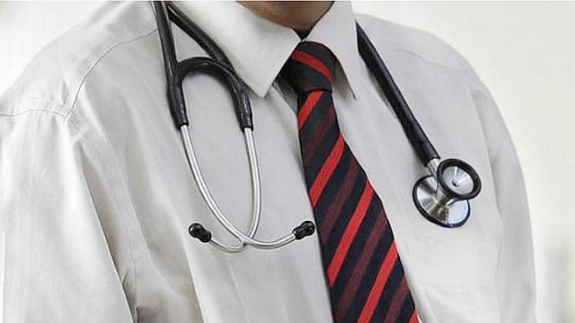 Ιάπωνας «δράκος» βίασε πάνω από 100 γυναίκες με το δέλεαρ της ιατρικής έρευνας