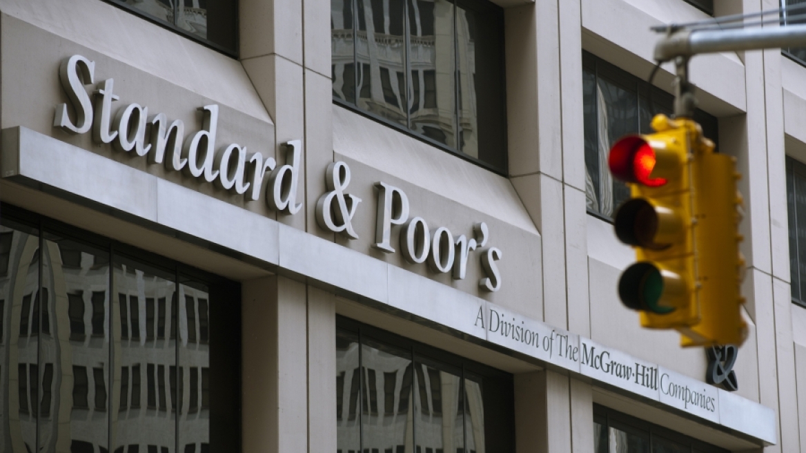 Υποβάθμιση 7 ευρωπαϊκών τραπεζών από την Standard & Poor's