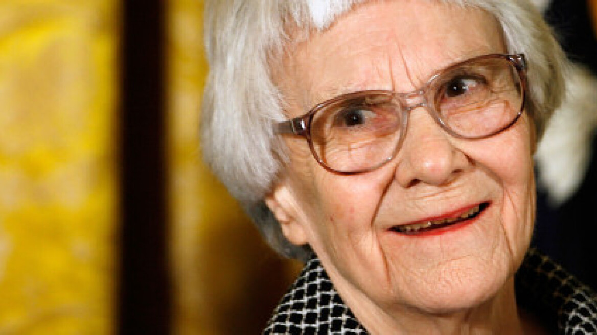 Η Harper Lee εκδίδει το σίκουελ του «To Kill a Mockingbird» 55 χρόνια μετά