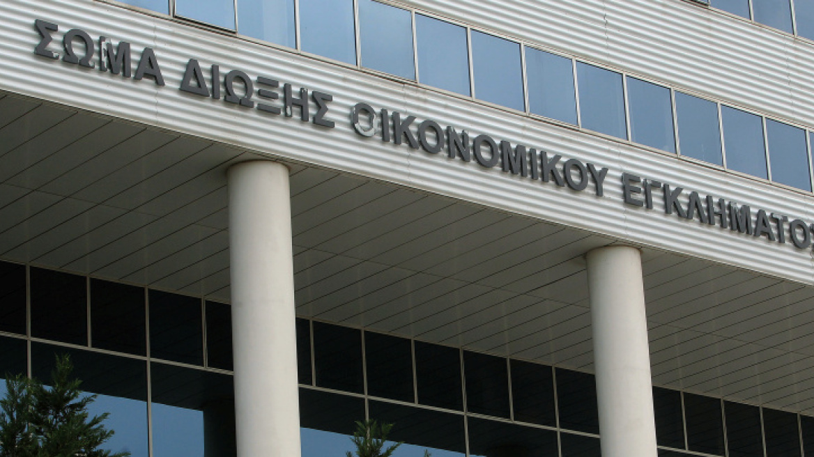 Η Εφορία και το ΣΔΟΕ επιστρέφουν