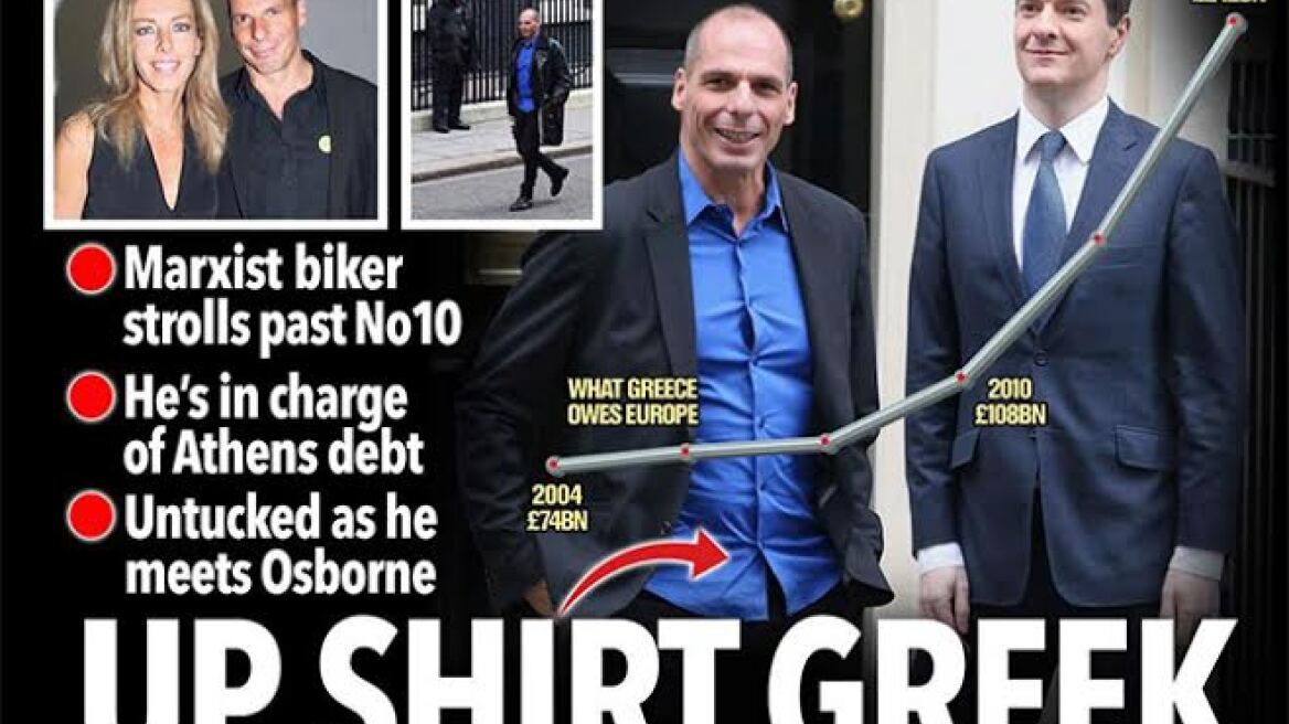 «Sun»: Με τα πουκάμισα... έξω ο Βαρουφάκης 