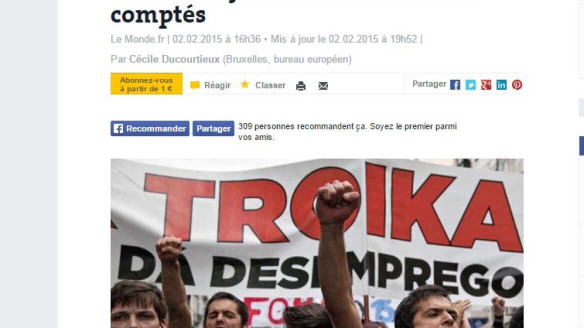 Le Monde: Δεν είναι είδηση ότι ήρθε το τέλος της Τρόικας