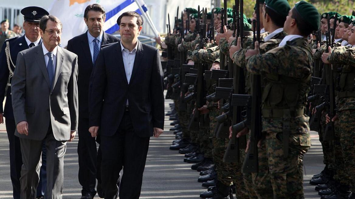 Ολοκληρώνεται η επίσκεψη Τσίπρα στην Κύπρο