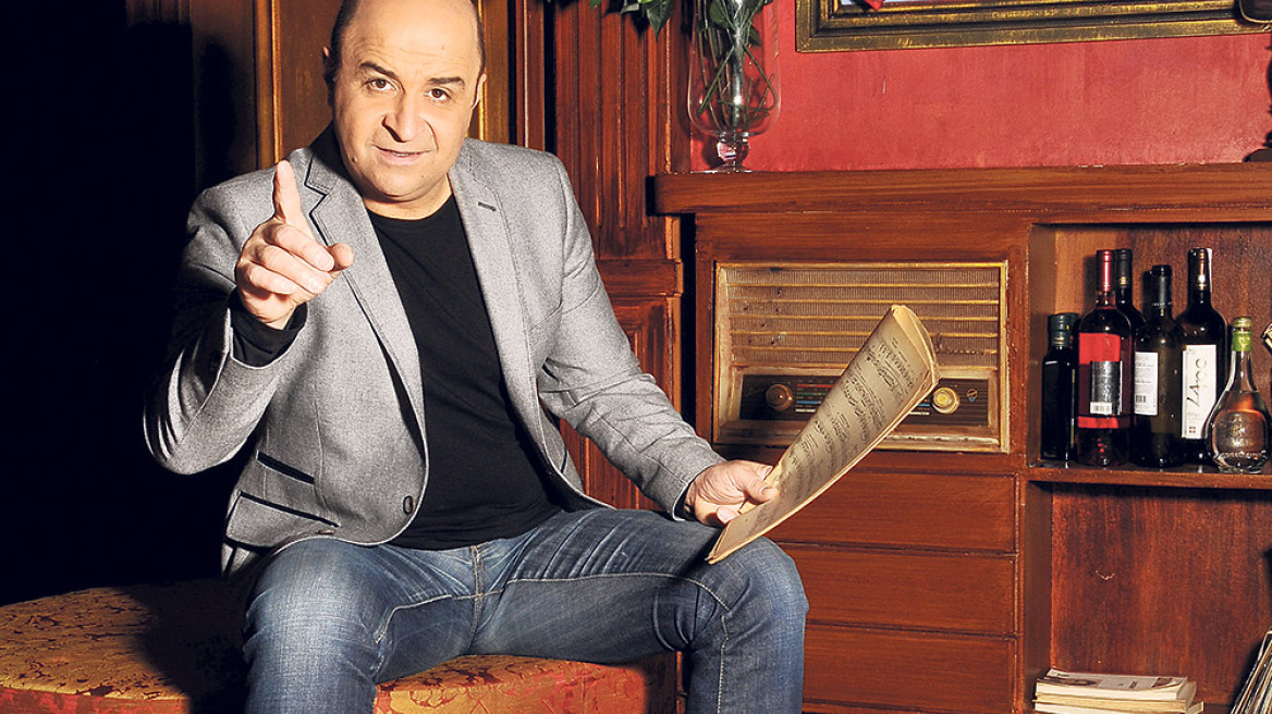 Μάρκος Σεφερλής: Μέγας είσαι, Μάρκο μου