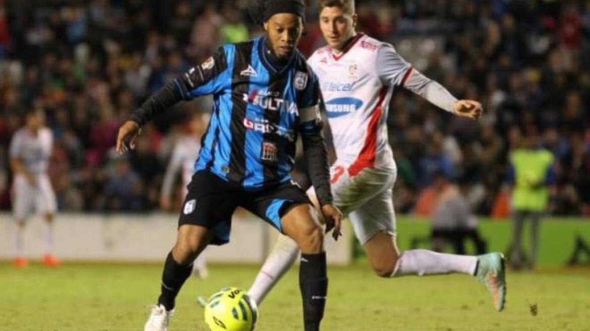 Βίντεο: Αυτά μόνο ο Ροναλντίνιο τα κάνει  