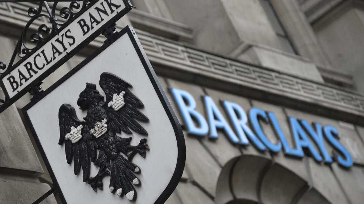Barclays: Μεγαλύτερες από το 2012 οι πιθανότητες ενός Grexit 