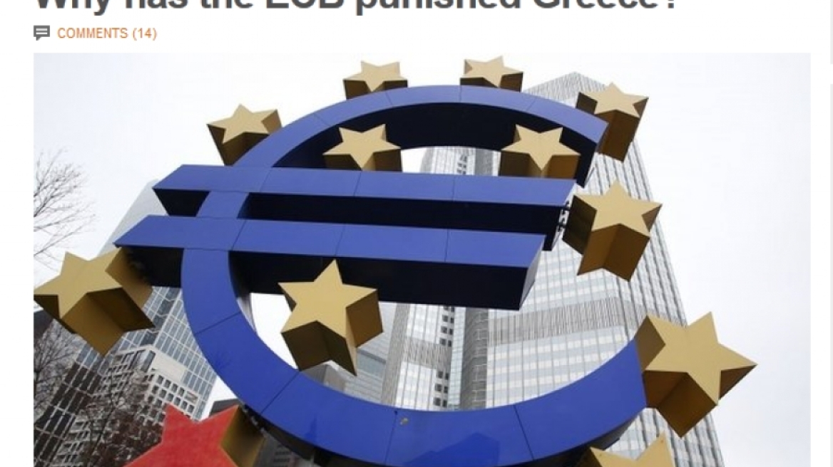BBC: Γιατί η ΕΚΤ αποφάσισε να τιμωρήσει την Ελλάδα;