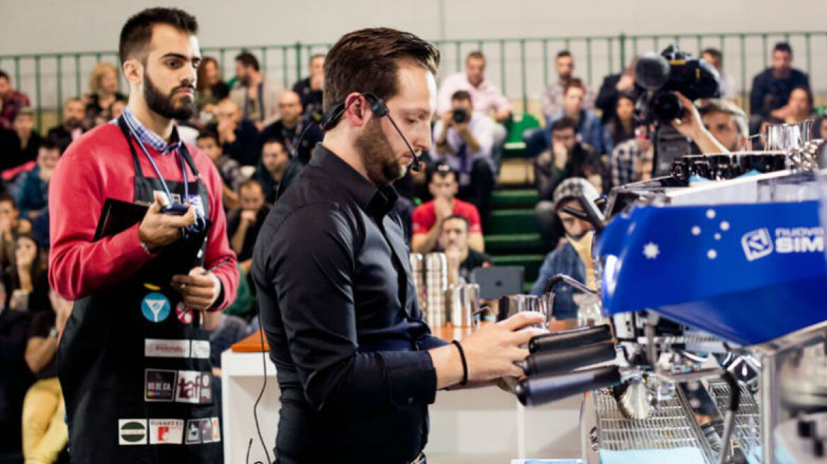 Ολοι είναι εδώ