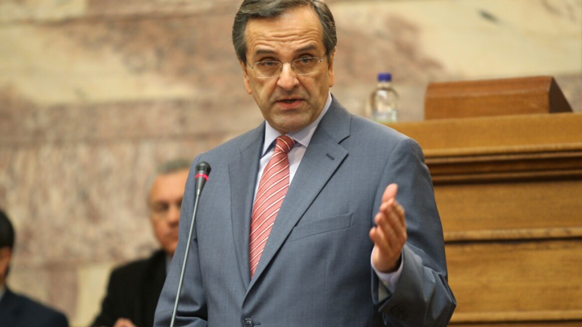 Σαμαράς στην ΚΟ της ΝΔ: «Παρέλαβα χάος και παρέδωσα χώρα»