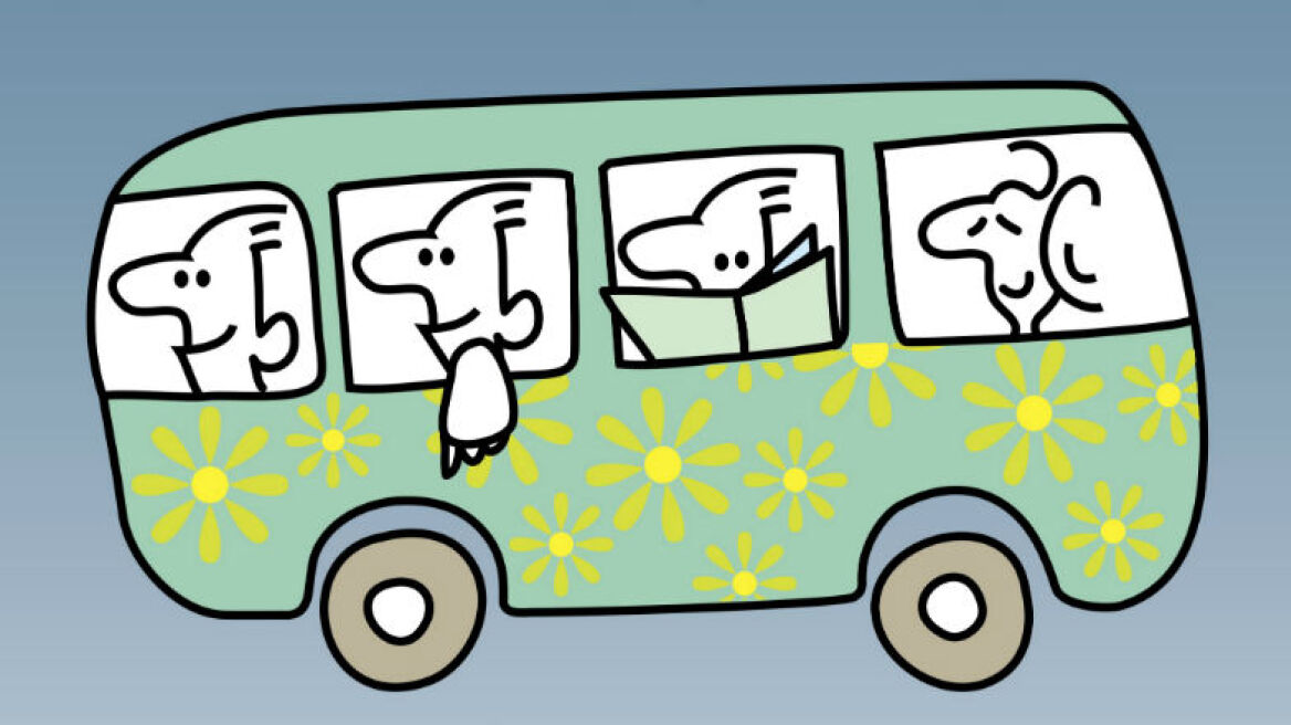 Panda με Μέσα!