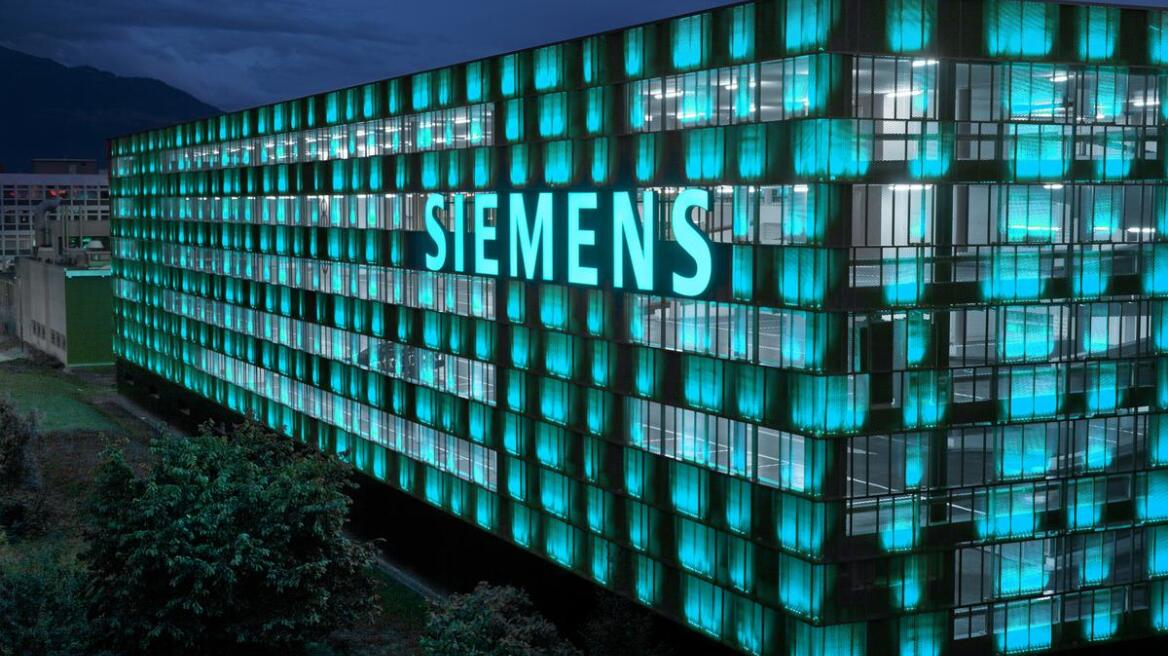 Η Siemens θα απολύσει 7.800 εργαζομένους