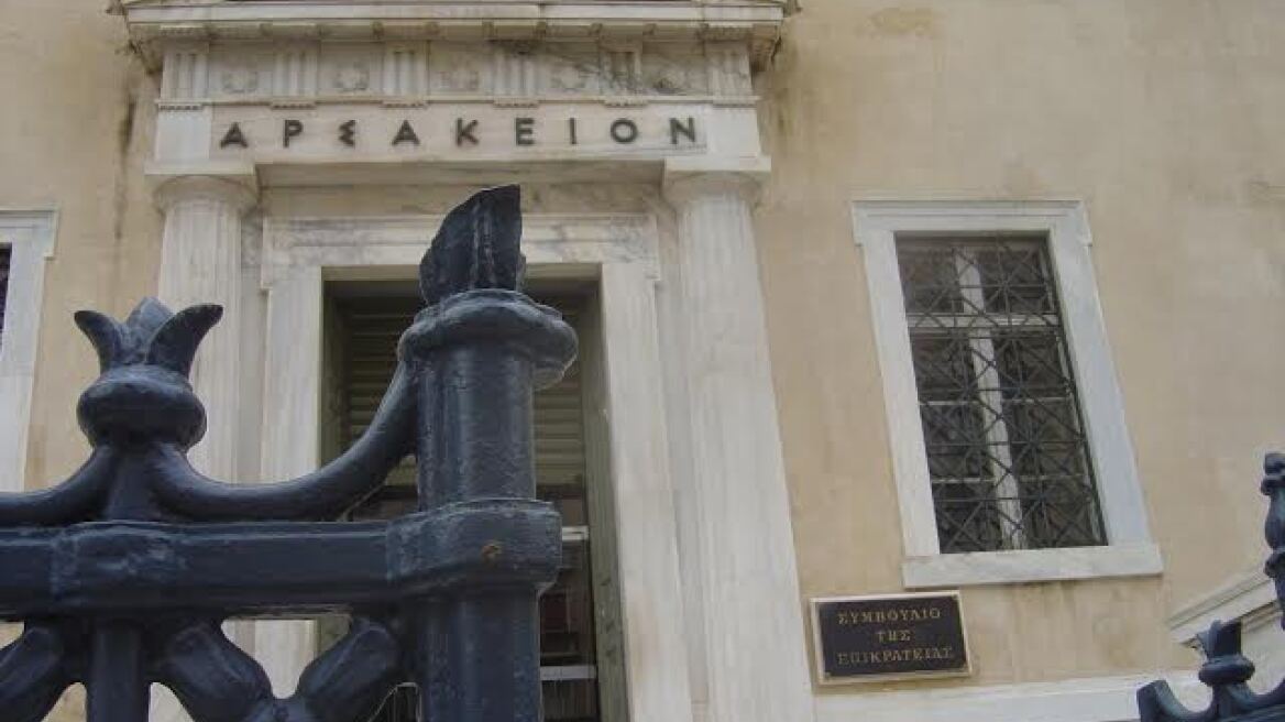 Συνταγματική η απαίτηση για απολυτήριο στρατού στις προσλήψεις ανδρών στο Δημόσιο