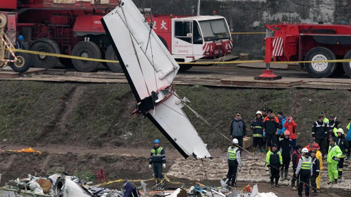 Συντριβή TransAsia: Εκτός λειτουργίας και οι δύο κινητήρες όταν το ATR συνετρίβη