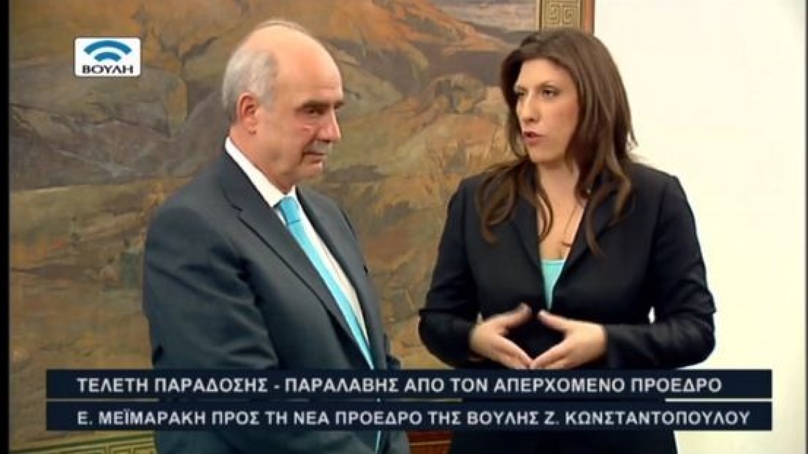 «Καρφί» Μεϊμαράκη για την κυβέρνηση Σαμαρά