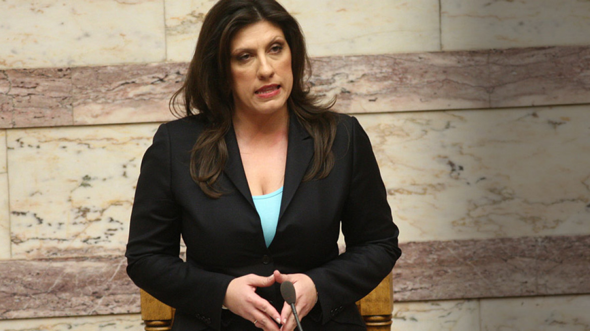 Η Ζωή κάνει «έξωση» στους πρώην πρωθυπουργούς από τη Βουλή