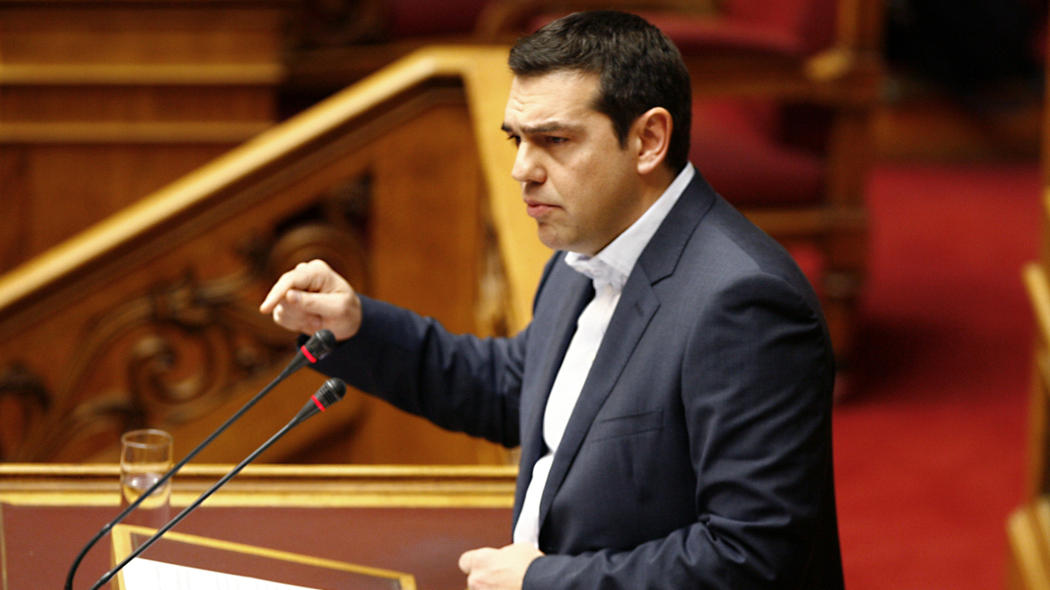 Τσίπρας: Επανασυστήνουμε την ΕΡΤ, από μηδενική βάση