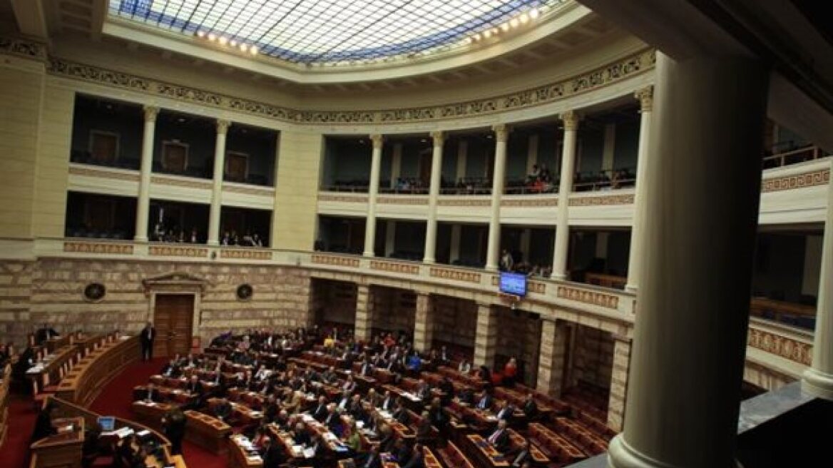 Τα μεσάνυχτα η ονομαστική ψηφοφορία στη Βουλή 