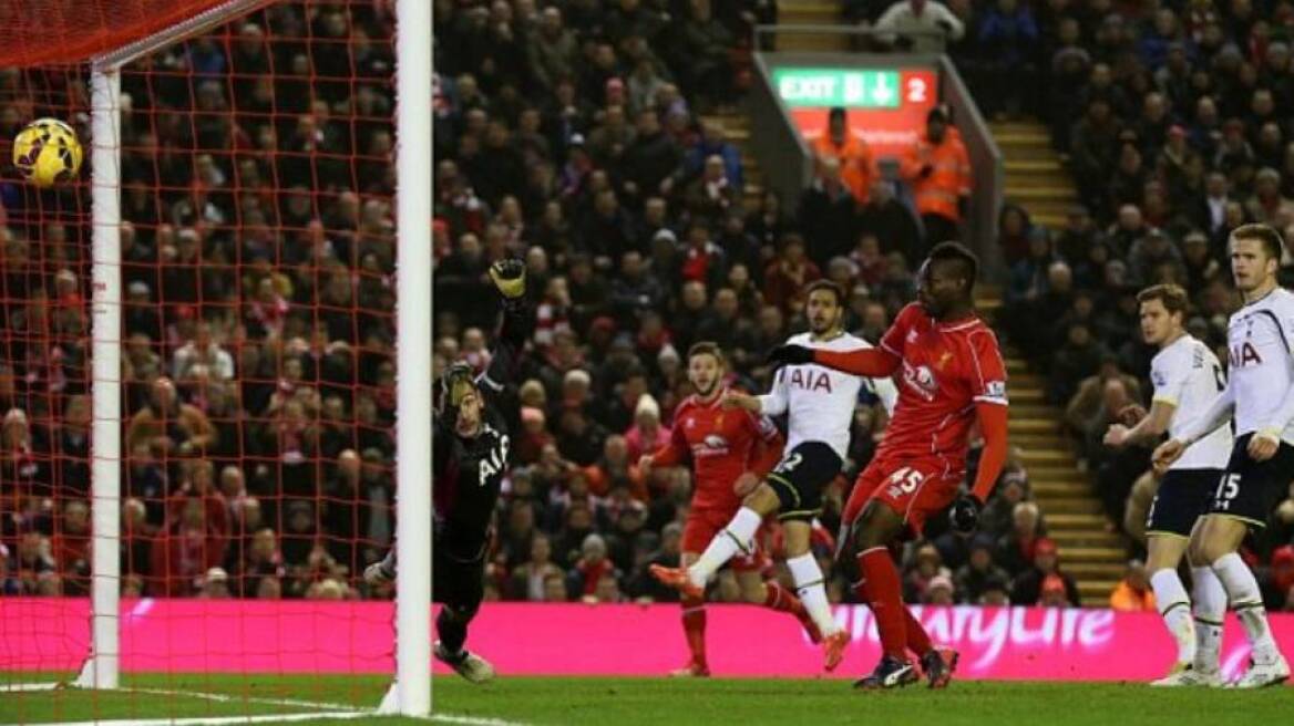 Η ραμπόνα του Μπαλοτέλι