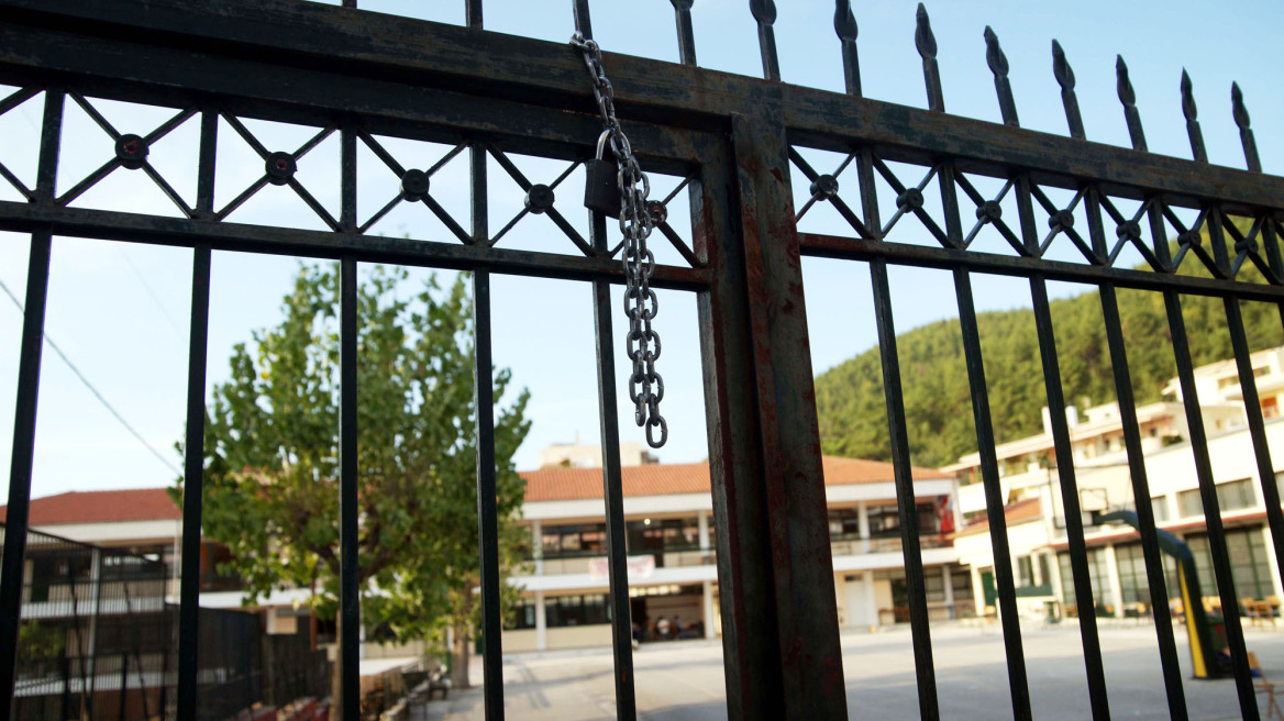 Ποια σχολεία θα είναι κλειστά την Πέμπτη στην Αττική