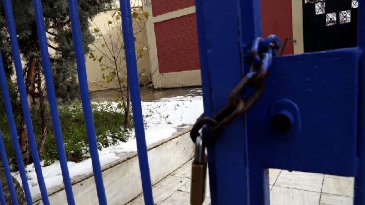 Αλαλούμ στην Παλλήνη με τα κλειστά σχολεία την Πέμπτη