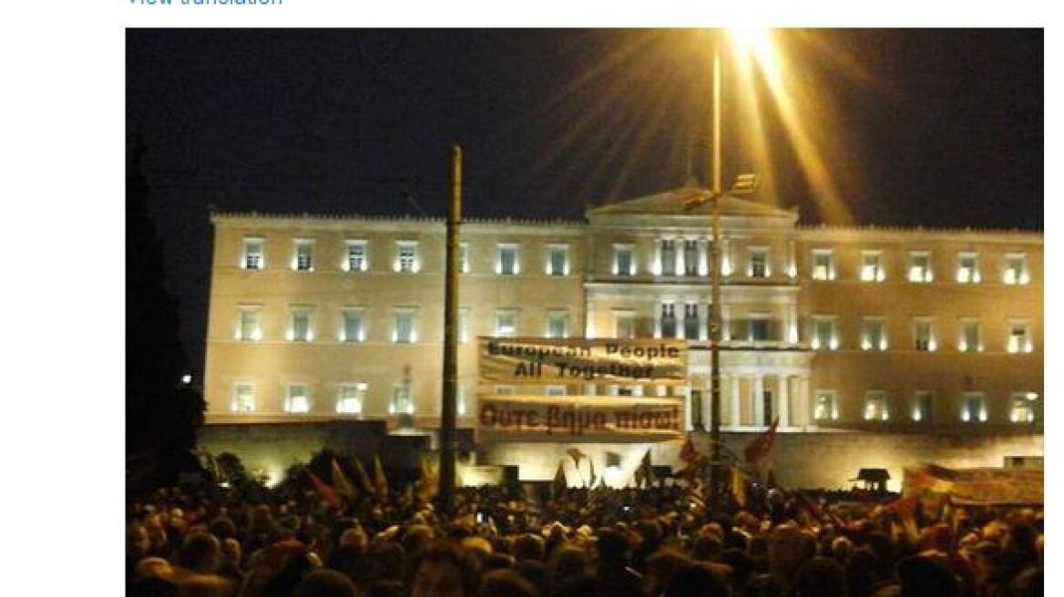 Το tweet του Αλέξη Τσίπρα για την συγκέντρωση στο Σύνταγμα