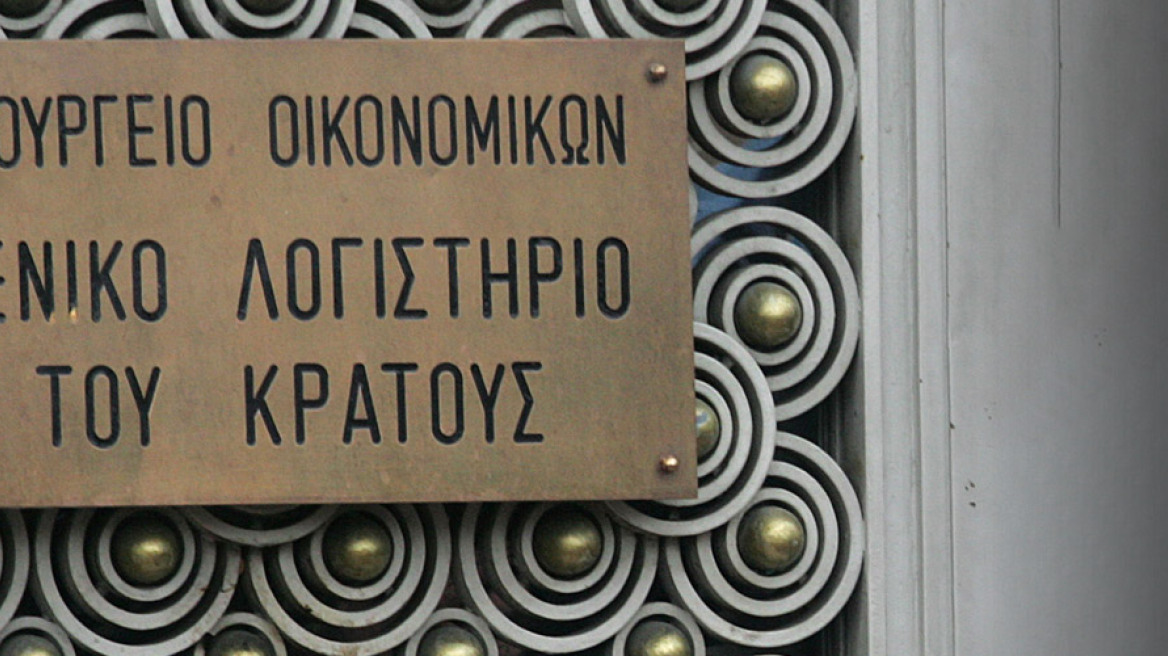 «Μαύρη τρύπα» ένα δισ. ευρώ στα έσοδα τον Ιανουάριο