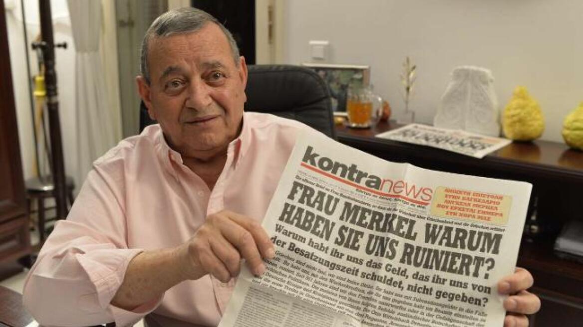 Κουρής στην «Bild»: «Οι Γερμανοί μας γαμ...τε!»