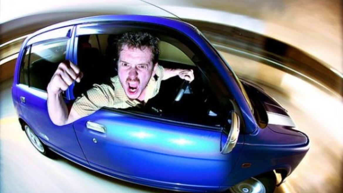 Οι Έλληνες οδηγοί είναι οι πιο αγενείς στην Ευρώπη!