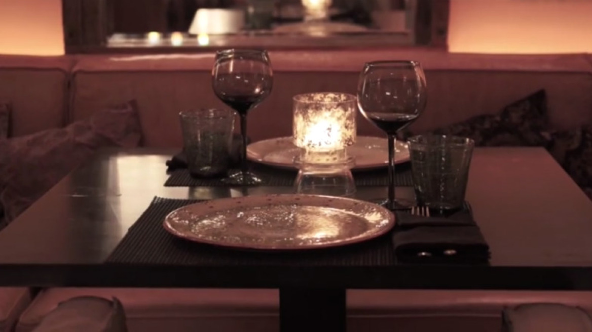 Ατμόσφαιρα και γεύση