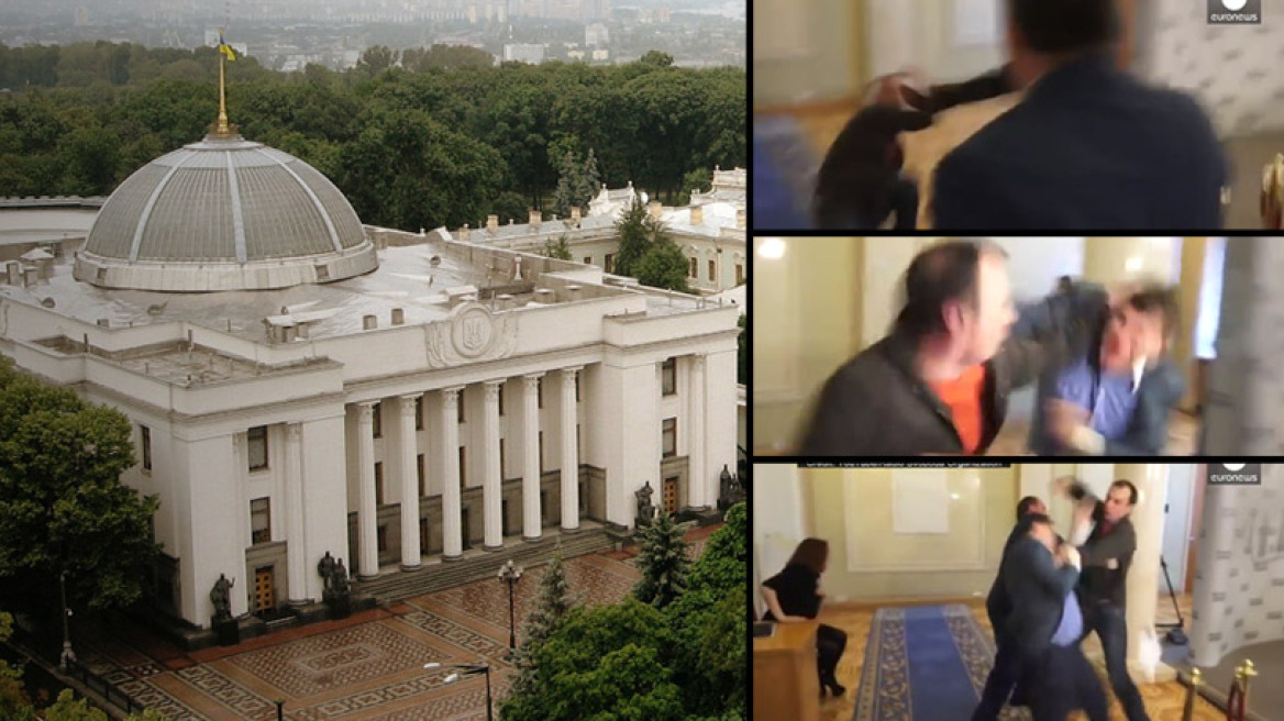 Κανονικός αγώνας μποξ στην ουκρανική βουλή