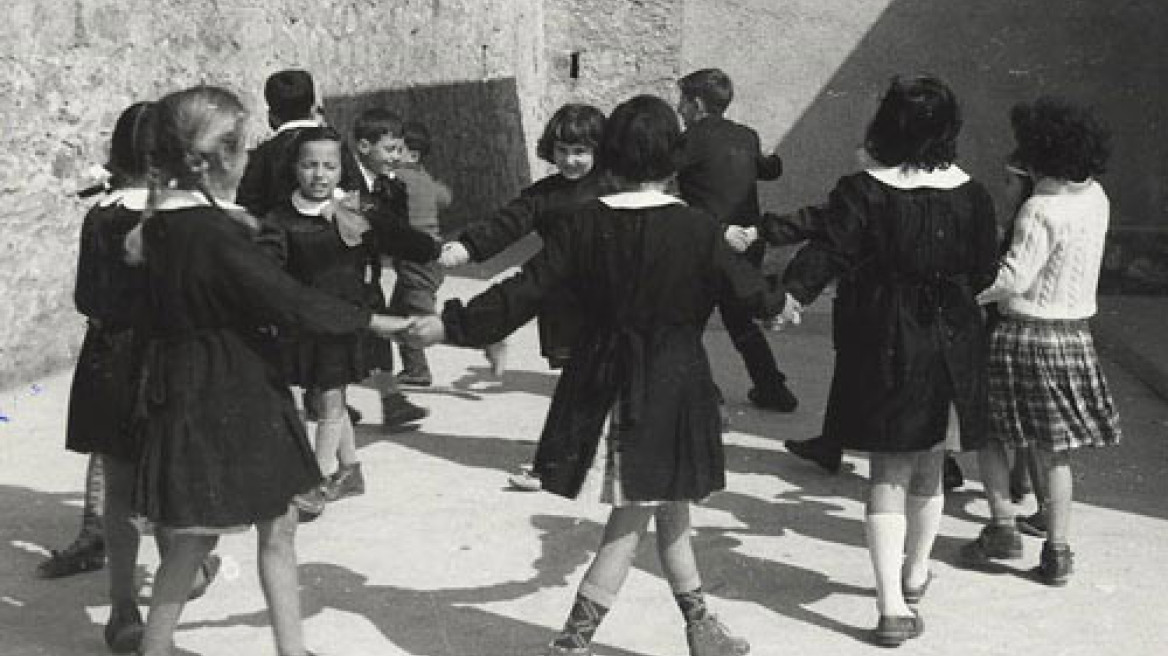 Μ’ αγαπά, δεν μ’ αγαπά, μ’ αγαπά, δεν μ’ αγαπά στην Παλιά Αθήνα