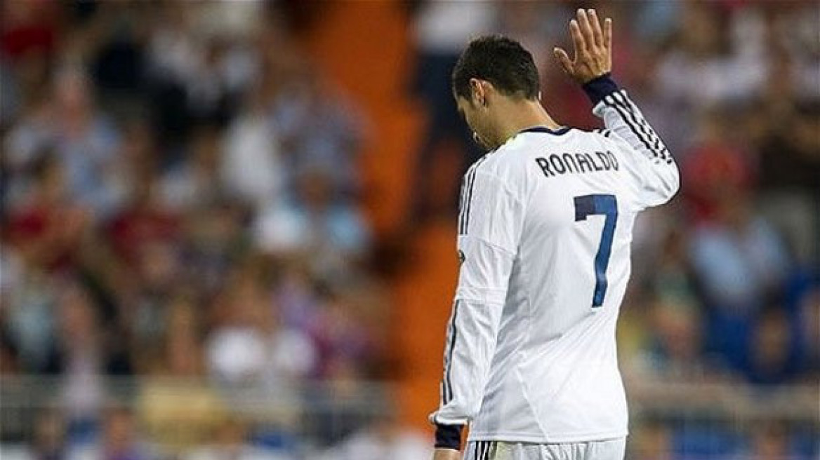 Μετανιωμένος για το πάρτι ο Ρονάλντο
