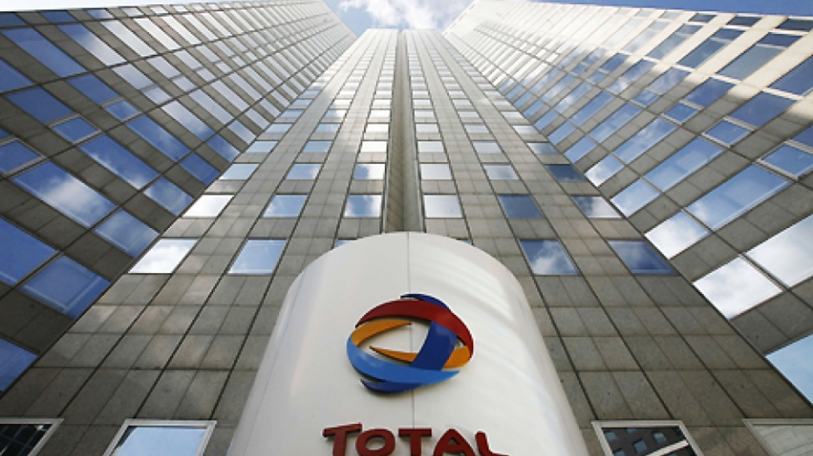 Total: Κατάργηση 2.000 θέσεων εργασίας ως το 2017