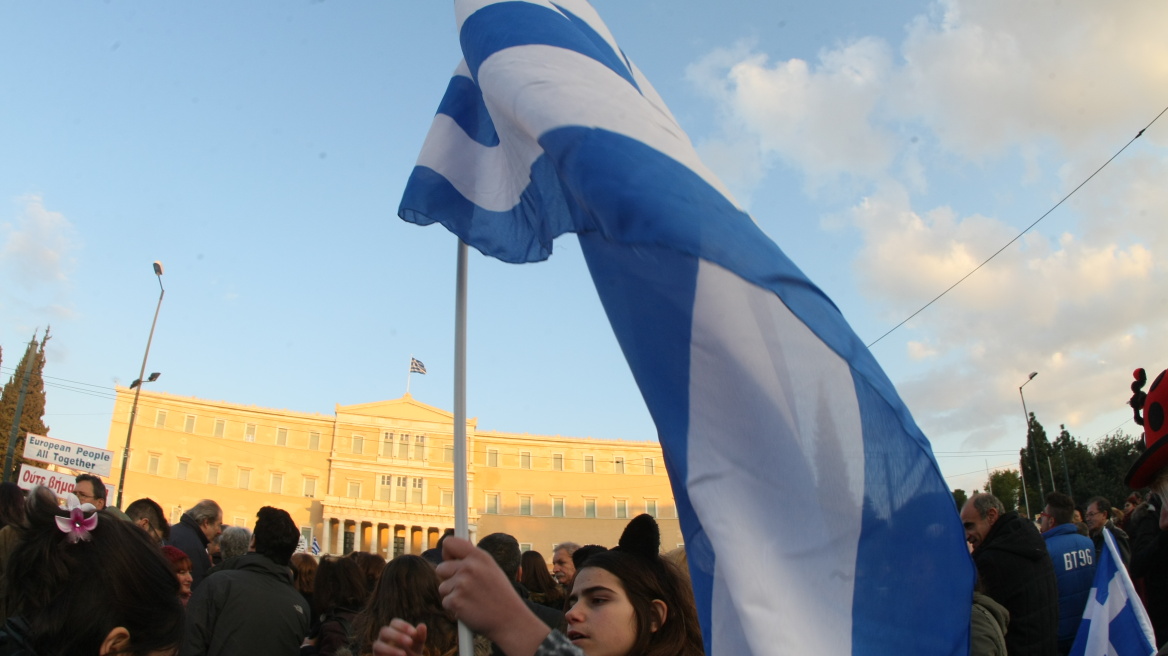 ΣΥΡΙΖΑ: «Η ελπίδα έδιωξε τον φόβο»