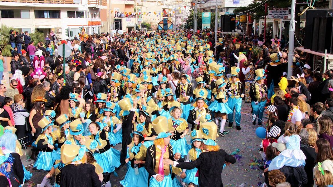Σε ρυθμούς Καρναβαλιού η Κρήτη 