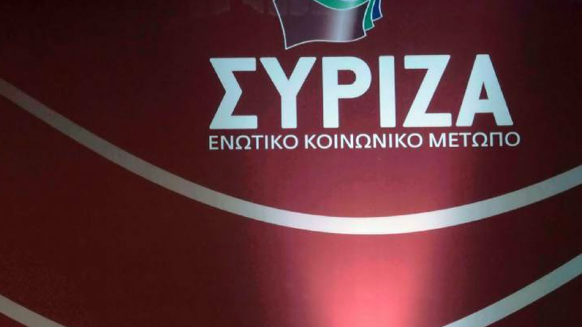 Σε εξέλιξη συνεδρίαση της Πολιτικής Γραμματείας του ΣΥΡΙΖΑ