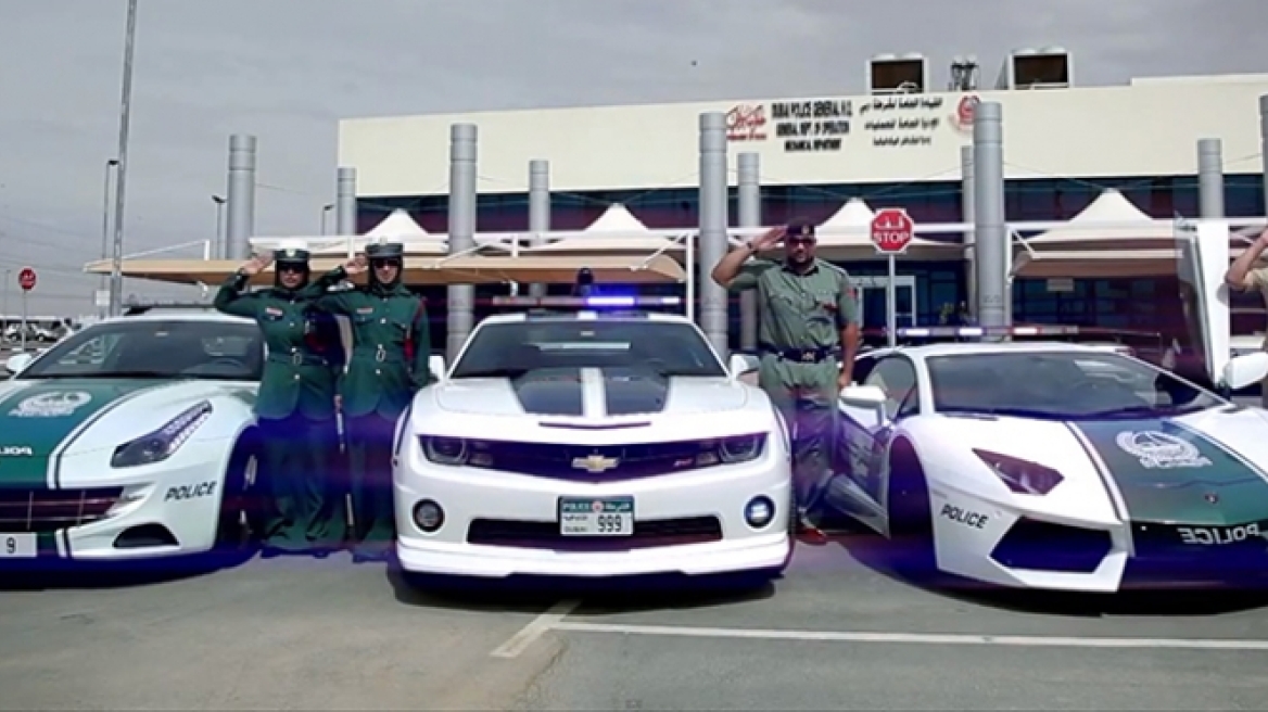 Δείτε τα «περιπολικά» του Ντουμπάι εν δράσει...