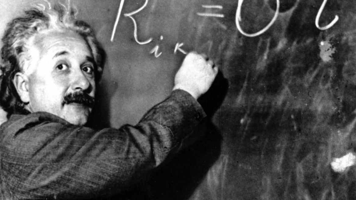  Ο Άλμπερτ Αϊνστάιν αποκαλύπτει το μυστικό της μάθησης