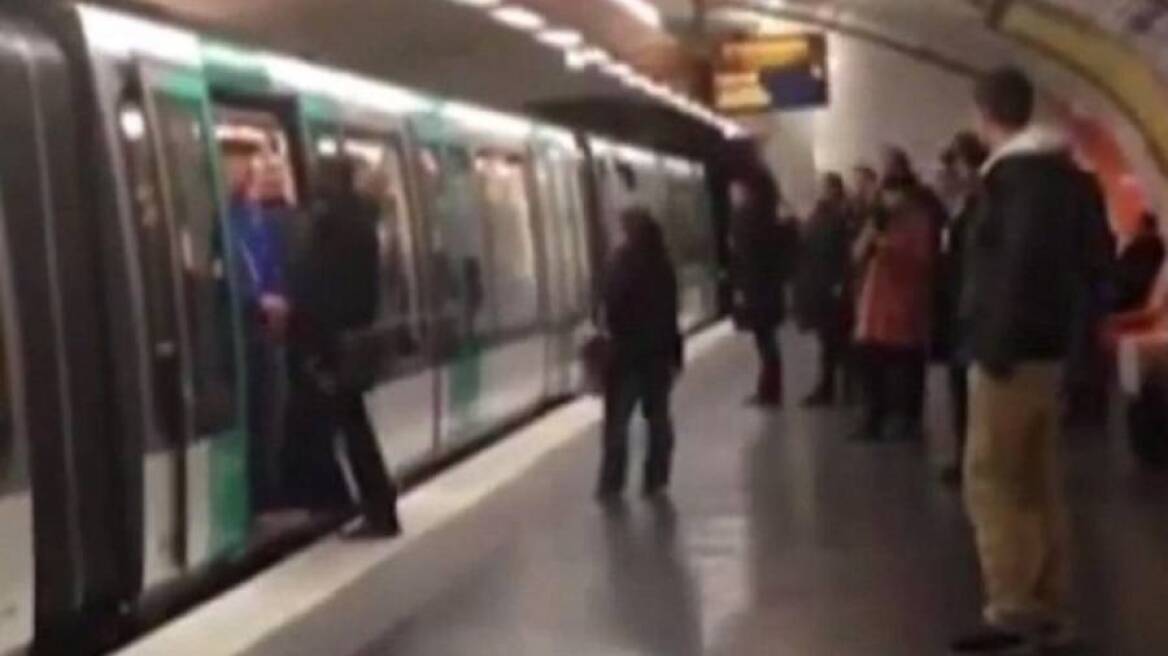 Επίδειξη ρατσισμού από οπαδούς της Τσέλσι στο Παρίσι
