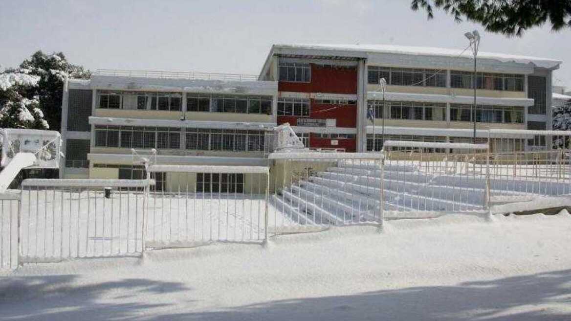 Με μία ώρα καθυστέρηση θα ανοίξουν τα σχολεία στη Φλώρινα
