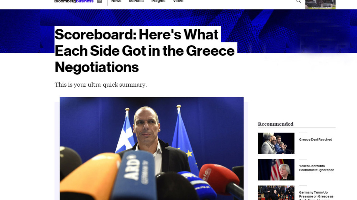 Bloomberg: Τι κέρδισε κάθε πλευρά στις διαπραγματεύσεις του Eurogroup