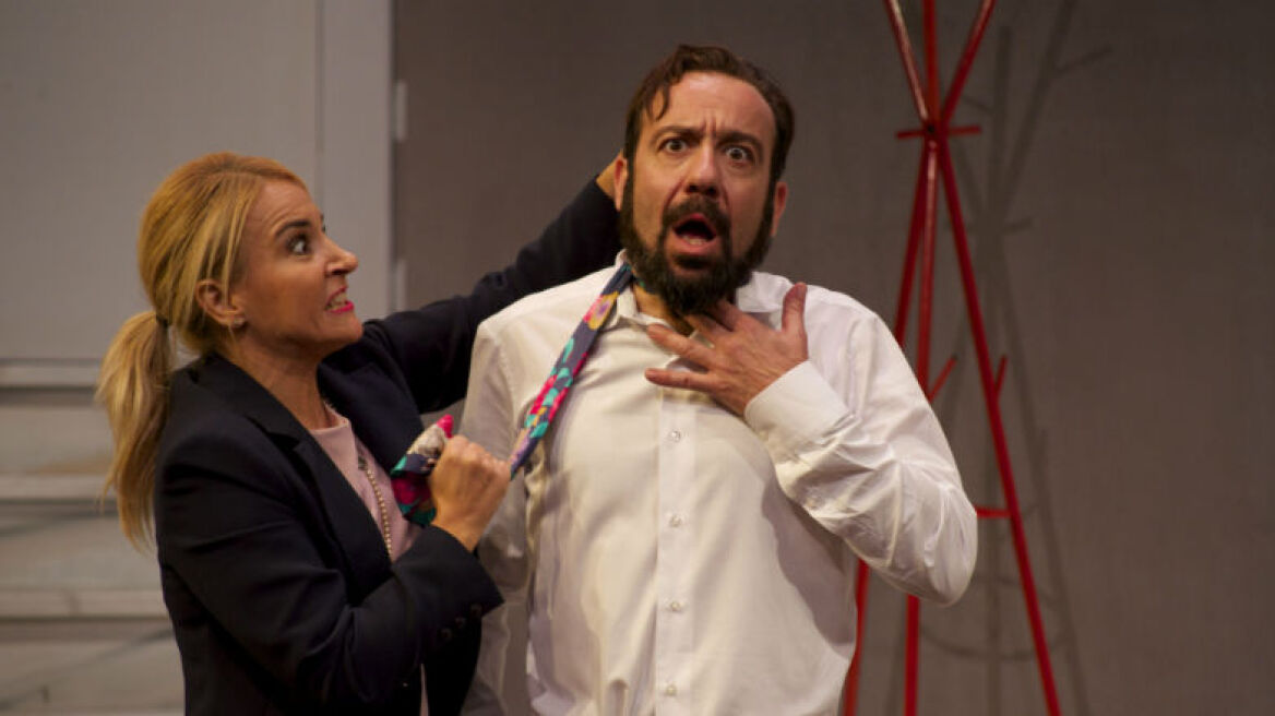 Αμαρτωλή… παράσταση