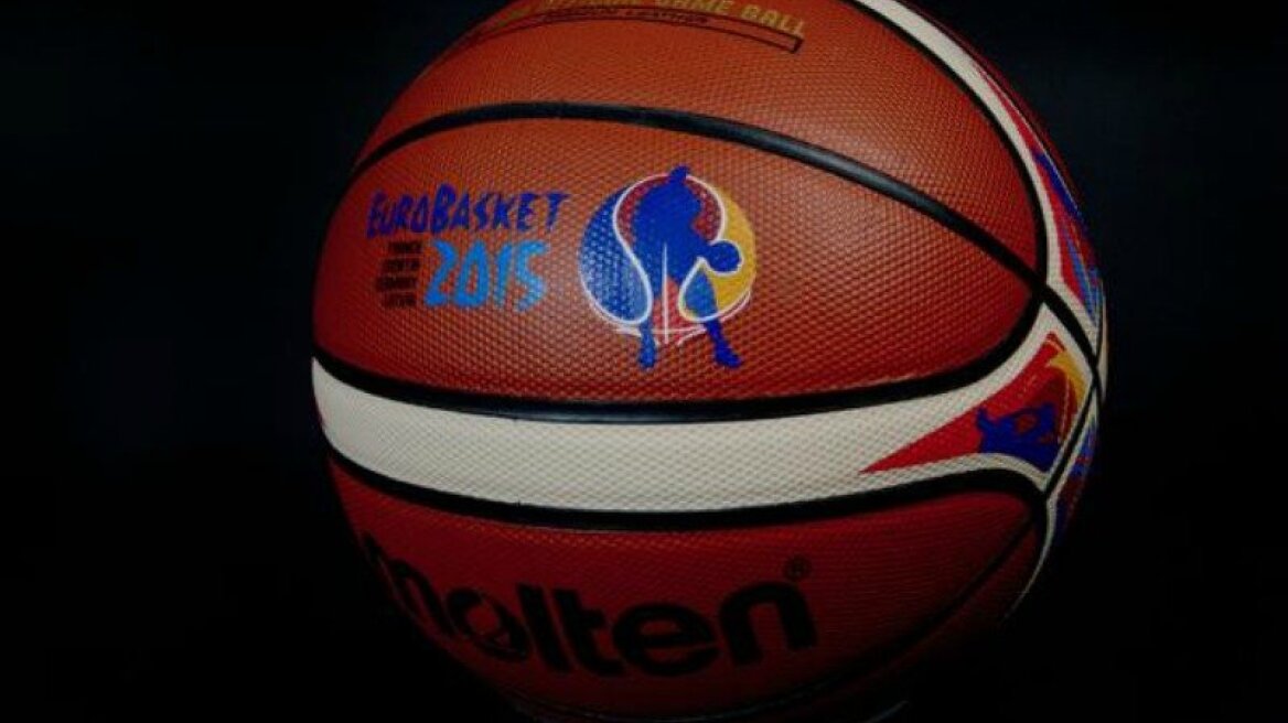 Δείτε την επίσημη μπάλα του Eurobasket 2015